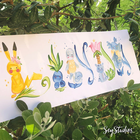 Name Painting - Anime - Personalized